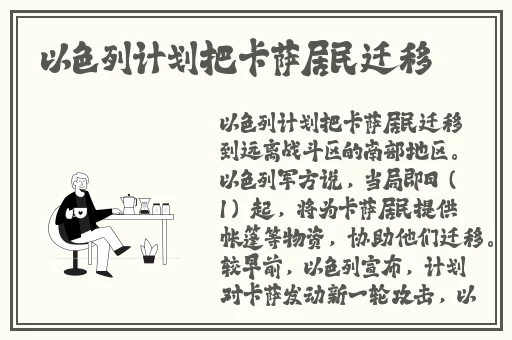 忘忧草日本在线影视社区www